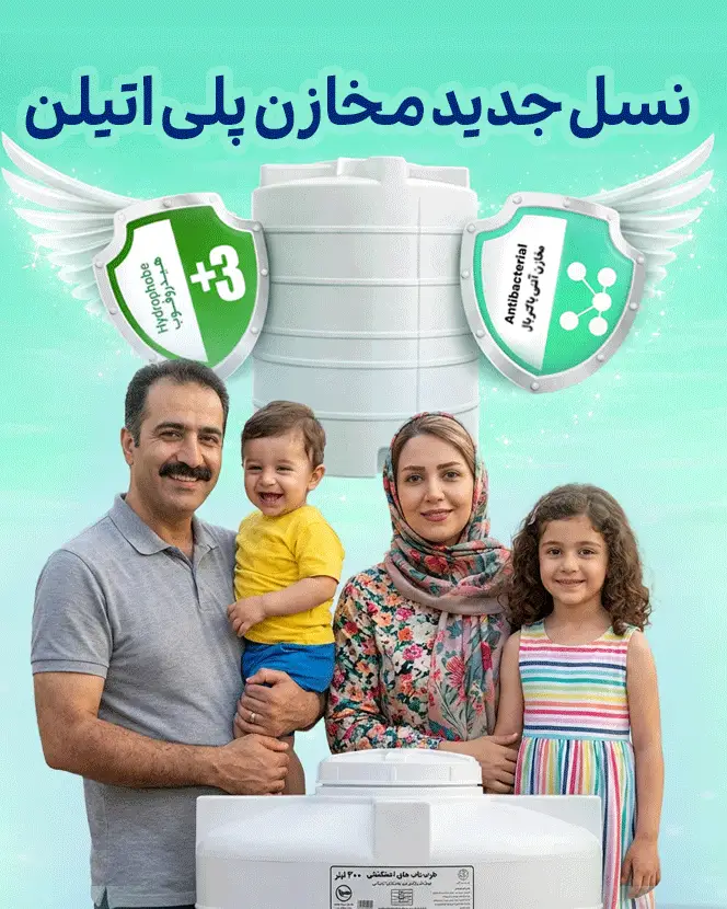 article-slider